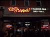 Sing It or Wing It - South Appalachian Fur Alliance